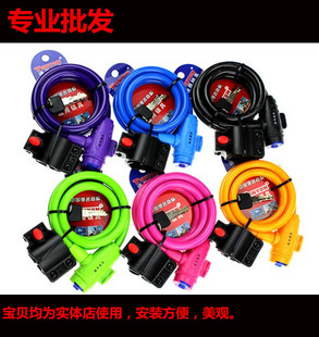 Sonnette de vélo sonnerie commune - Ref 1452455 Image 4