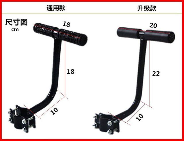 siège enfants pour vélo - Ref 2427520 Image 1