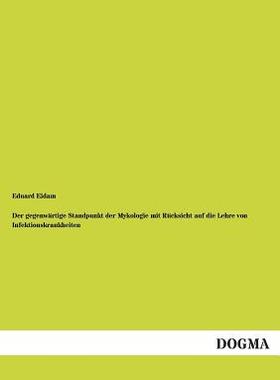 【预售】Der Gegenwartige Standpunkt Der Myko...