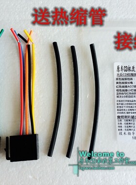 大众尾线帕萨特捷达宝来领驭明锐