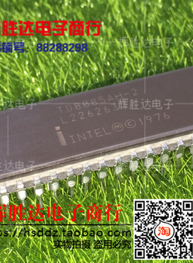TD8085AH-2 CPU收藏 进口现货，集成电路IC 批量供应