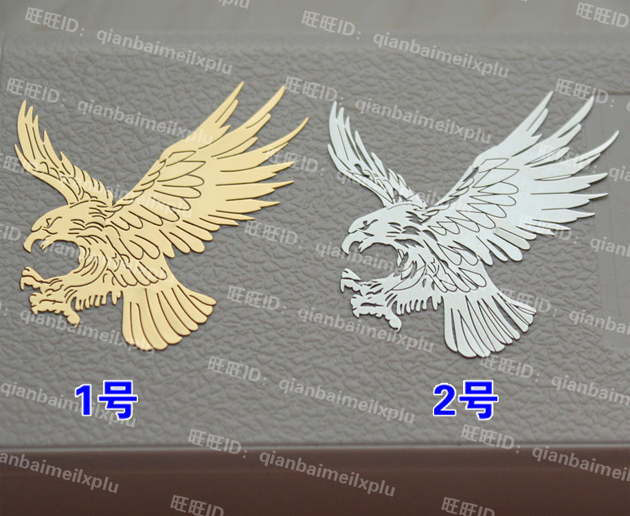 Sticker pour téléphone portable - Ref 1362221 Image 1