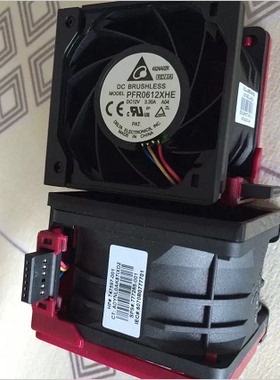 HP 380G9 V3散热片747608-001,777290-001,风扇747597-001