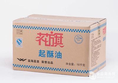 花旗起酥油肯汉堡炸鸡专用油烘培油炸煎炸商用植物油薯条鸡块16kg