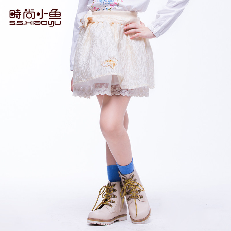 Jupe enfant SSXIAO YU en polyester - Ref 2051583 Image 1