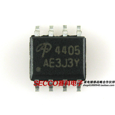 〖全新原装〗4405 AO4405 贴片8脚 集成电路 IC芯片 电子元器件