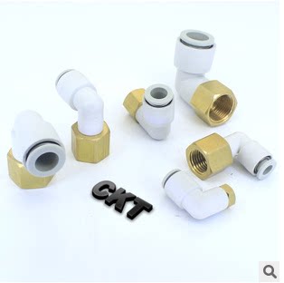 SMC型CKT快速接头KQ2LF系列直角内螺纹接插4-12mm尼龙PU气管快插