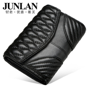 Chun LAN genuine new female short Sheepskin purse wallet large ladies wallet small change in Europe and America