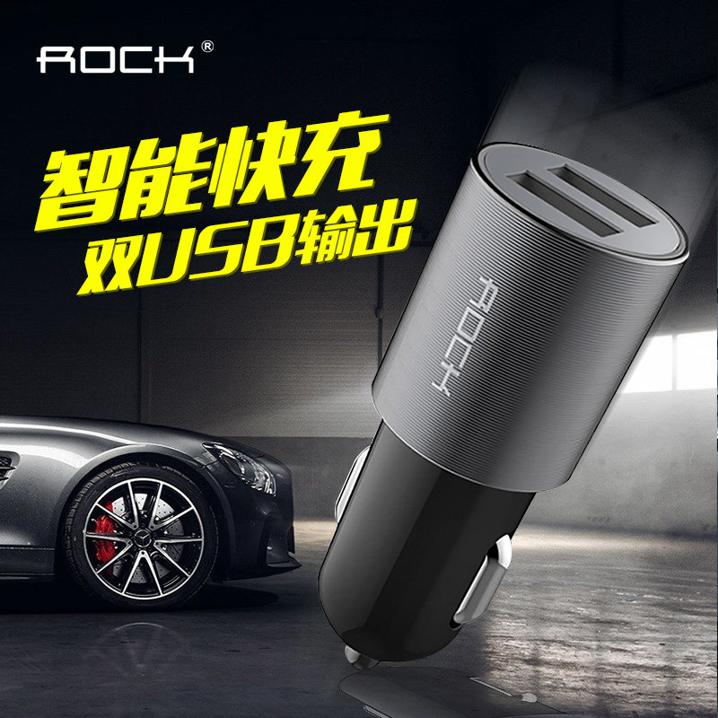 chargeur ROCK 2.1A, 2A - Ref 1299308 Image 1