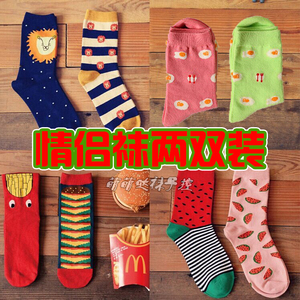 Chaussettes - collants simple - Ref 759380 Image 15