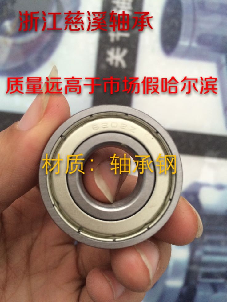 顾客朋友们请注意：因本店有多家实体店在销售，所以宝贝库存随时有变，拍前请先与店主旺旺联系，确认宝贝有库存。另运费以宝贝重量计算，江浙沪首重6元/公斤，续重1元/公斤，可发物流，其他地区具体咨询店主旺旺。谢谢！