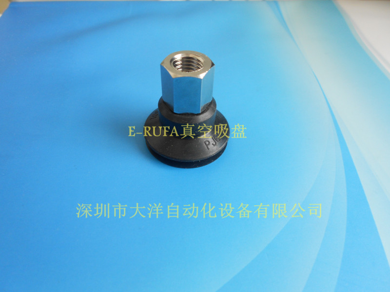PS-30-J-F-N真空吸盘1/8内牙气动吸嘴PS-40-J-F-N PS-50-J-F-N