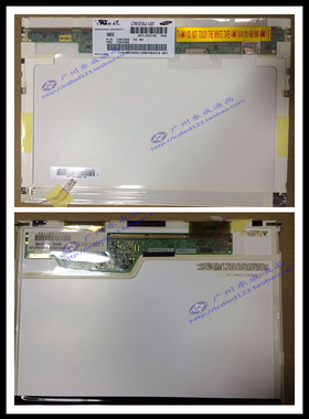 联想IBMX60S X60 X61笔记本液晶屏幕LTN121XJ-L07可升级LED高亮度