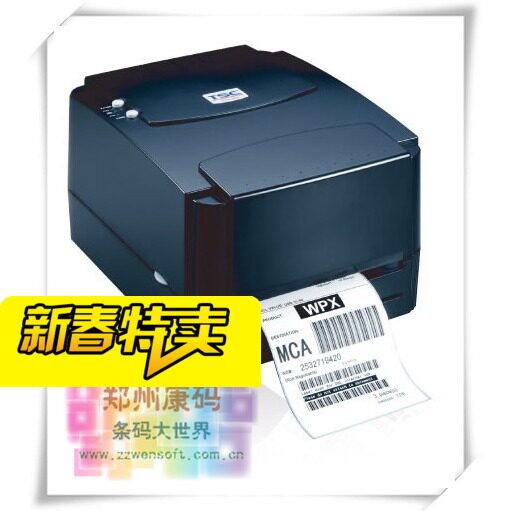 TSC TTP-243E 条形码打印机不干胶打印机条码机条形码标签打印机