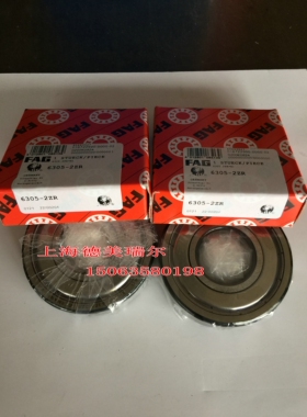 德F国A进G口深沟球轴承6205- 2ZR