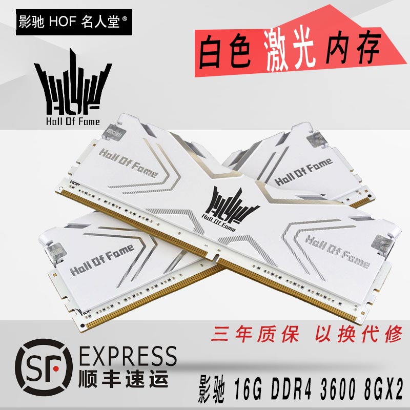 咬咬牙，来一套纯白机箱如何？