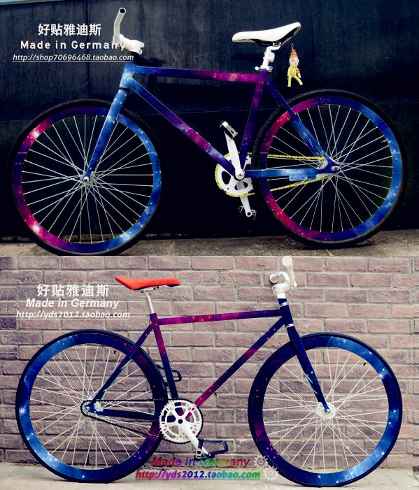 Autocollant pour vélo - Ref 2292827 Image 1