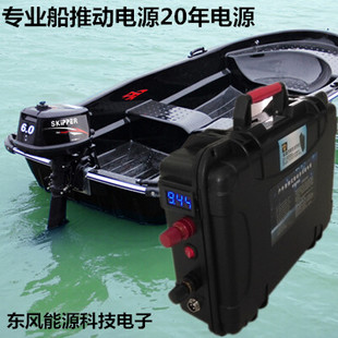 12v80ah磷酸铁锂电池12v 大容量锂电池 便携式带肩背移动电源