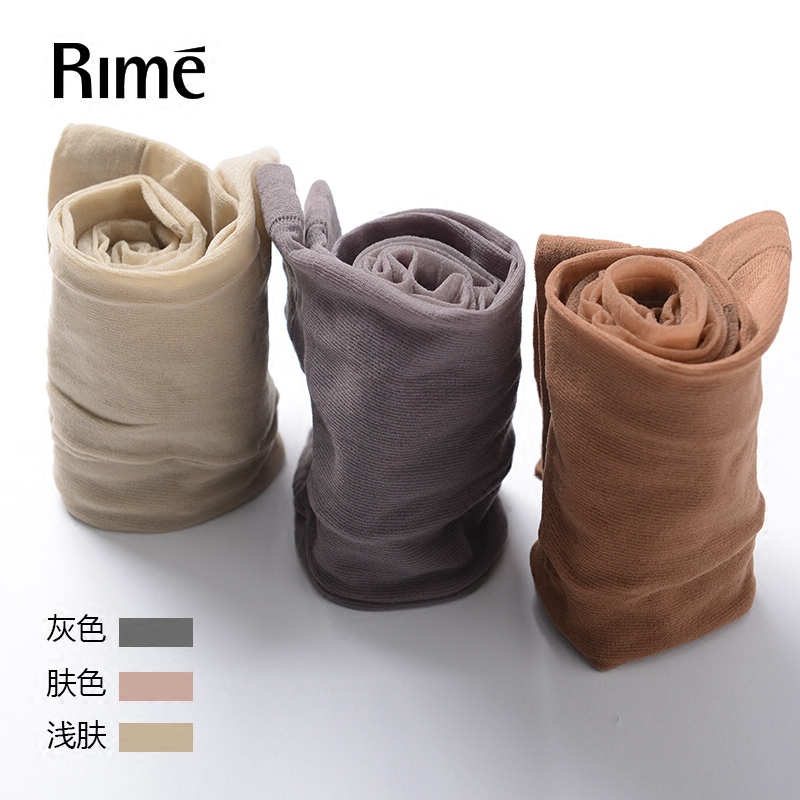 Chaussettes - collants RIME 1N70096EAS - Ref 774625 Image 4