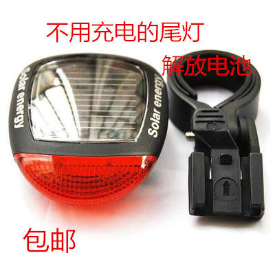 Lumière vélo - Ref 2398242 Image 1