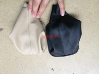 東風小康K07/K17檔把套掛檔/換檔/排檔桿/防塵套/變速檔桿罩