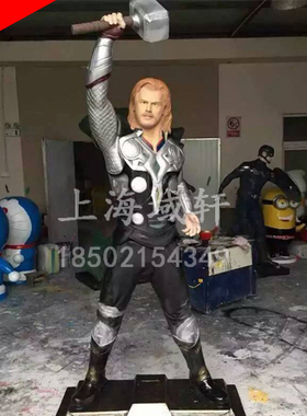 定制复仇联盟仿真玻璃钢雕塑雷神雕塑影视人物复仇联盟雕塑租赁
