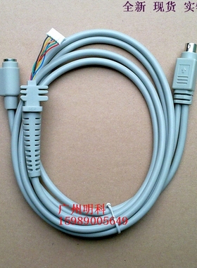 欣技 1000k c1000 LAB红光扫描枪技 扫描枪 键盘口线数据线usb