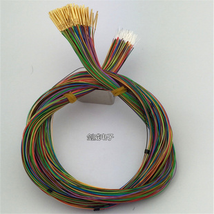 W7带线顶针套管 华荣P048探针套R048 0.62mm直径测试针套
