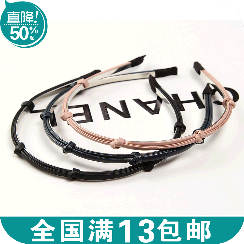 Accessoire coiffure en autre - Ref 1199473 Image 1