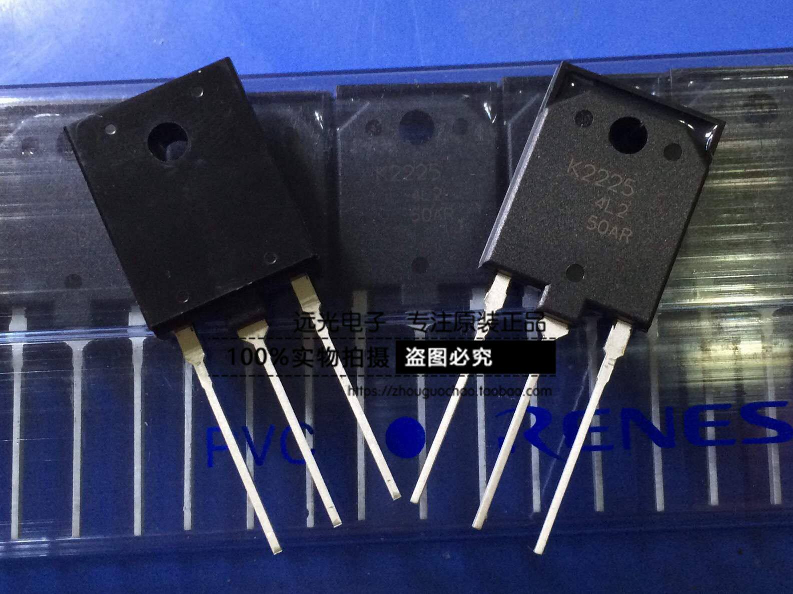 K2225_淘宝天猫折扣_K2225相关商品大全价格图片搜索赛选_综合排行榜-虎窝淘