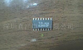 52096M LMC6041IM LM75CIM5  NS SOP实体店现货