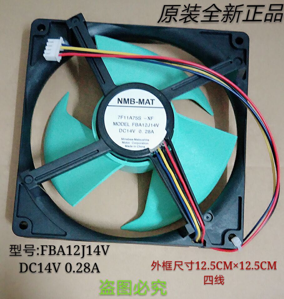 松下冰箱散热风扇 风机MODEL FBA12J14V DC14V 0.28A四线