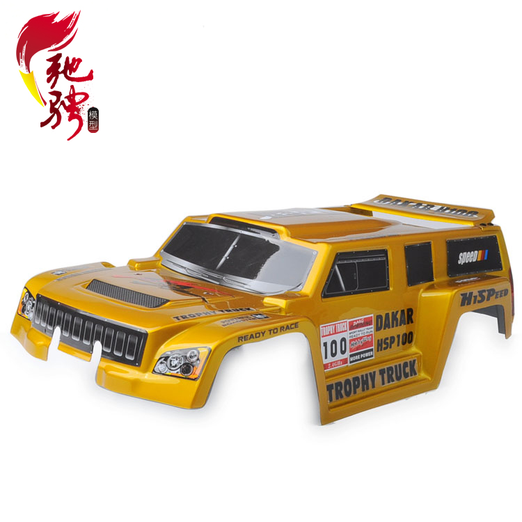 HSP 无限 1:10 沙漠短卡车壳 94128/94178车用 255*465mm