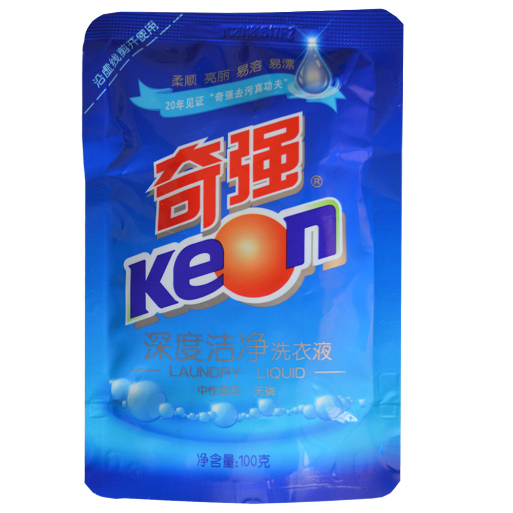 奇强 深度洁净洗衣液(旅行便携装)100g  温和易漂洗