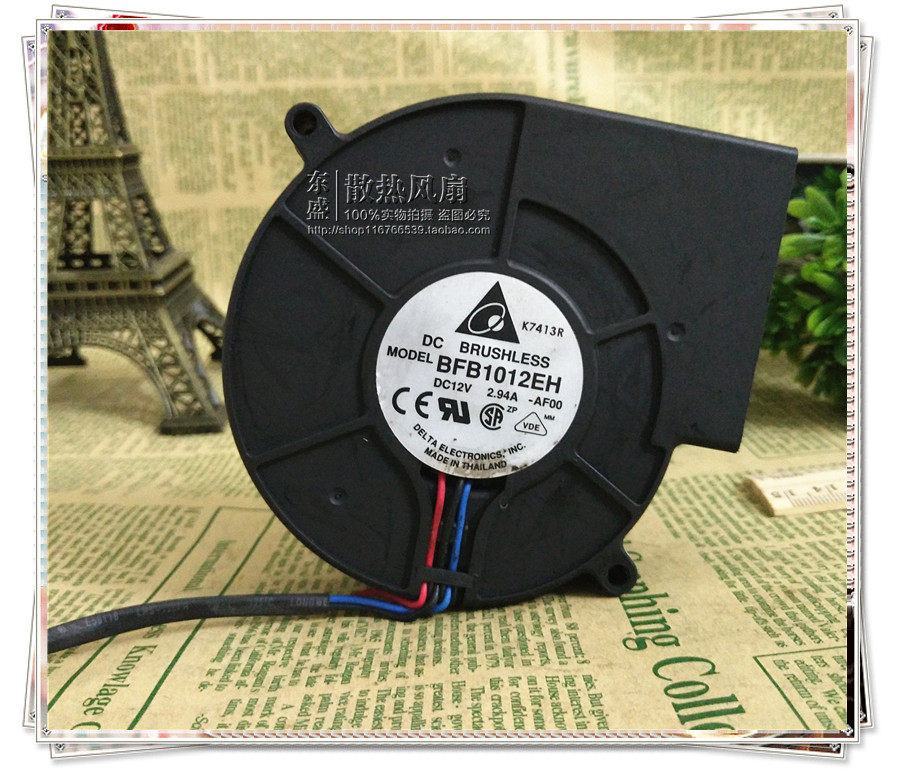台达 BFB1012EH 9733 12V 2.94A 双滚珠大风量风扇离心涡轮鼓风机