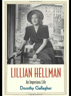 【预售】Lillian Hellman: An Imperious Life