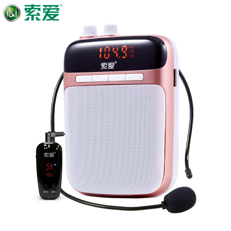 Sony Ericsson S-518 Little bee Megaphone teacher Dedicated wireless Insert card high-power Guides megaphone hornin the Audio appliances , Megaphone/VCR , Megaphone  category - from Buy2taobao.com to provide professional Taobao agent buy service