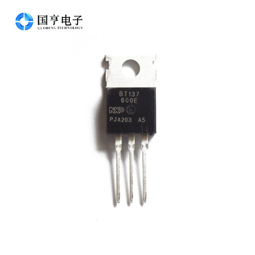 直插 可控硅 BT137 600E  TO-220 双向 全新 三极管