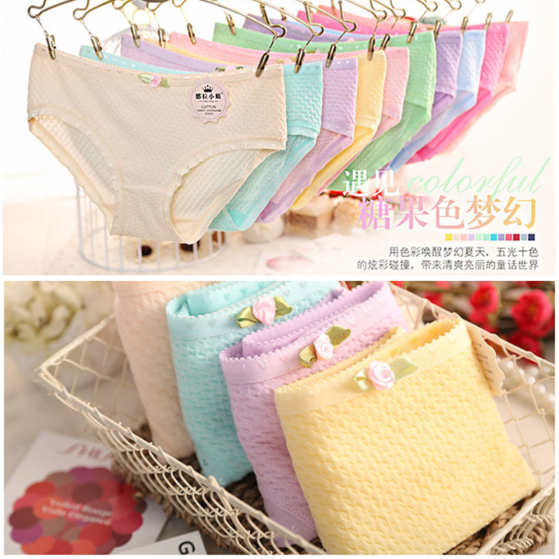 Slip jeunesse coton Bubble NK en coton - Ref 640596 Image 4