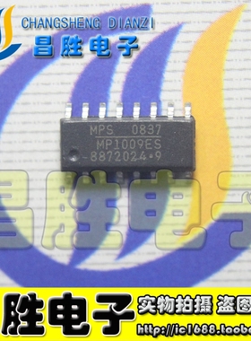 【昌胜电子】全新原装 MP1009BES MP1009ES MPS SOP