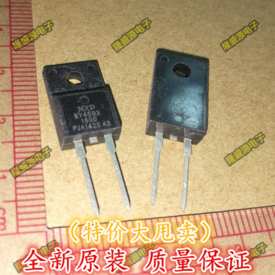 全新快恢复二极管 整流管BY459X-1500 12A1500V TO-220塑封 2脚