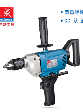 东成手电钻J1Z-FF03-13B/FF-16A 飞机钻手枪钻大功率800W电动工具