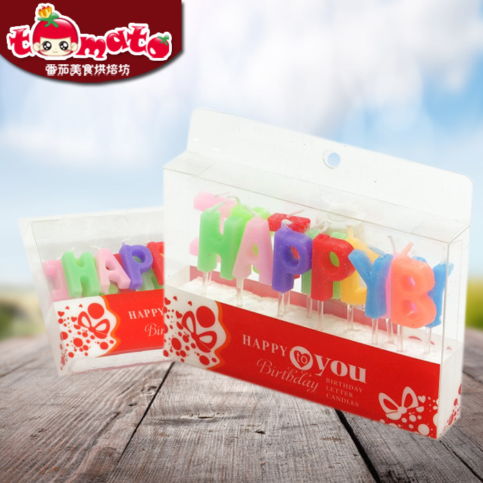 Bougie - Ref 2486165 Image 1