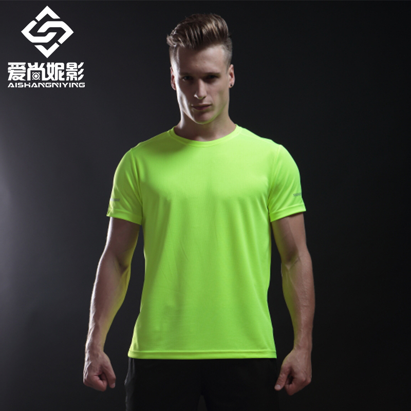 Tshirt de sport uniGenre ZJ-6301 en polyester - Ref 459023 Image 1