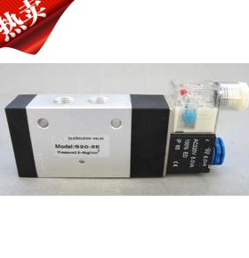 精品电磁阀  S20-5EDC AC-12 24 36 110 220 380V