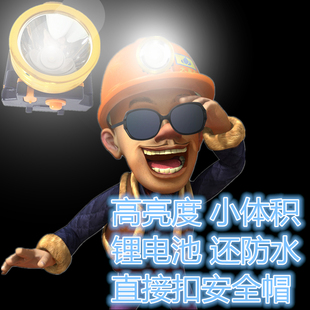 Tournevis pour réparation vélo - Ref 2297064 Image 15