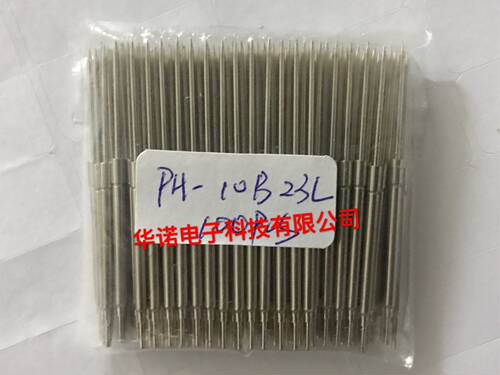 PH-10B 23L 弹簧测试针 2.0钢针 一体测试针 尖头测试顶针