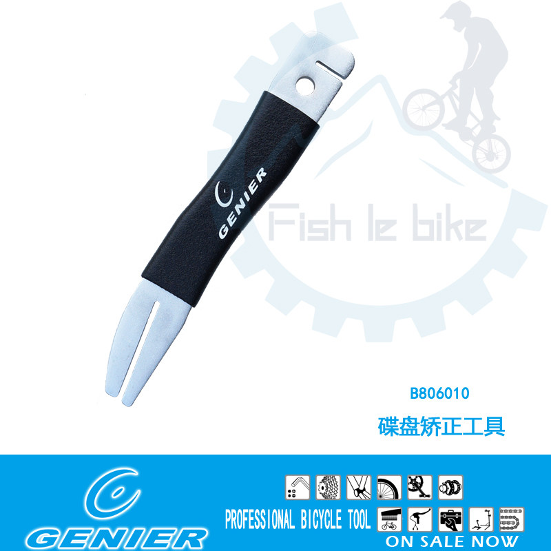 Outils pour vélo GENIER - Ref 2282847 Image 1