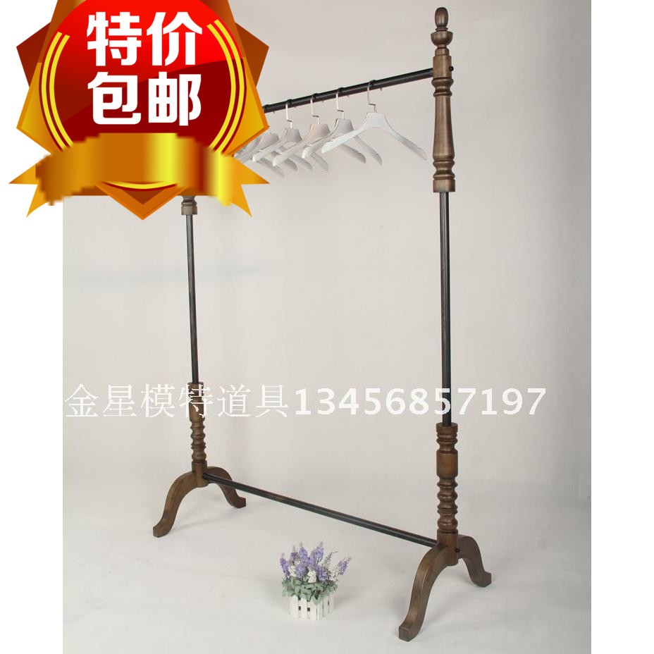 欧式实木服装落地展示架单杠复古新款货架服装中岛架挂衣架龙门架