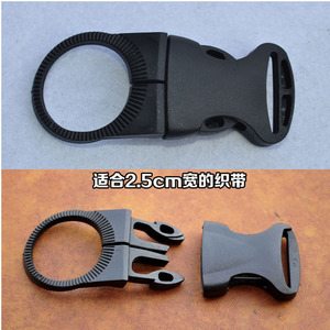 多用途水瓶挂扣 多功能登山包插扣便携水瓶快挂 矿泉水夹扣